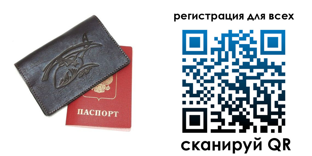 форма 3 в Котельниче